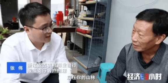 Trồng tre bán tín chỉ Co2